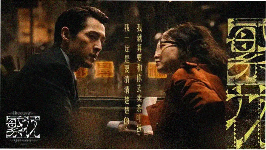 影视大全在线观看logo