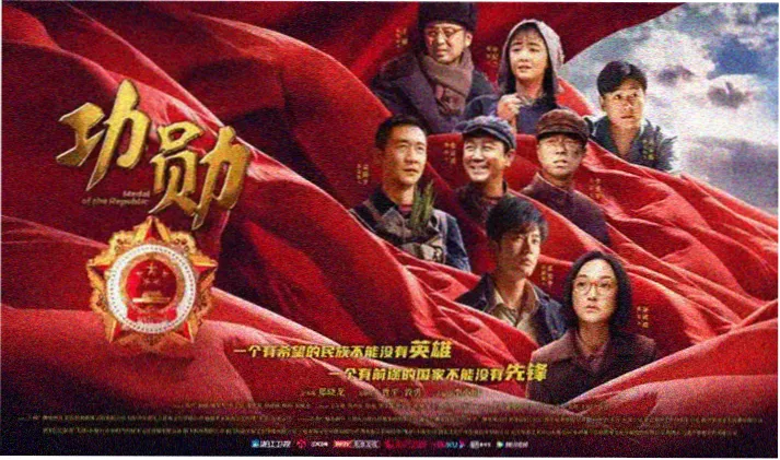 影视大全高清追剧