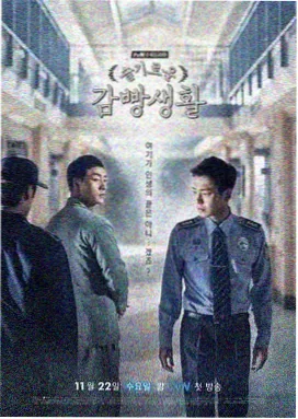 古装热播剧集