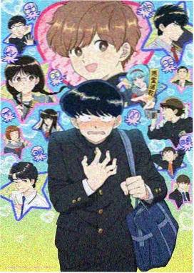 治愈日常动漫