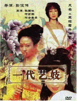 分镜图鉴057：目标与阻碍同框示意
