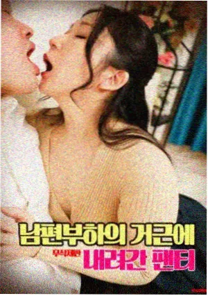信息速览配图：阶段测评标准微调说明